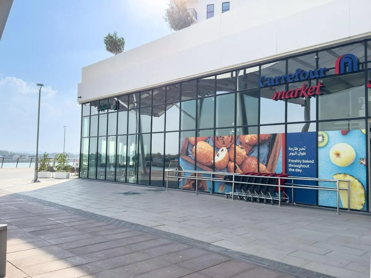Premium 1Bdr Apartment In Yas Island Near Ferrari World, Sea World, F1 Abu Dhabi 0*,  Emirados Árabes Unidos
